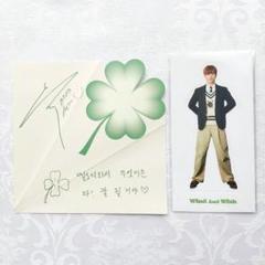 BTOB ソンジェ トレカ WIND AND WISH BTOB｜12th Mini Album『WIND AND WISH』タワーレコード限定特典