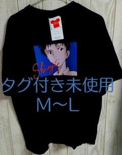 エヴァンゲリオン 碇シンジ Tシャツ