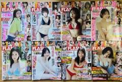 【値下げ可】FLASH まとめ売り