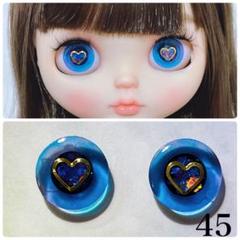 カスタムドール 1076 ＊icydoll＊ icydoll | STORES