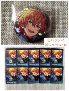 プロセカ あんスタ コラボ ホログラム缶バッジ ぱしゃっつ セット 東雲彰人 プロセカ あんスタ 缶バッジ ぱしゃっつ P.A.shots!! 東雲彰人