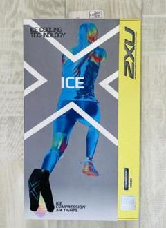 新品未使用2XU メンズ パワーリカバリー コンプレッションタイツ XXS 新品未使用2XU メンズ パワーリカバリー コンプレッションタイツ