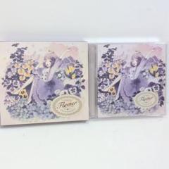 Blooming Garden もんちー 花たん ユリカ ボカロ曲 同人 CD 2025年最新】ユリカ 花たん FLOWERの人気アイテム - メルカリ
