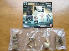 一番星 爆走シリーズ サンダ 対 ガイラ バラゴン ワンフェス ゴジラ ソフビ 工場 直営 店ゲーム・おもちゃ・グッズ - 一番星 爆走シリーズ