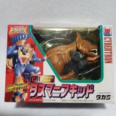 2025年最新】ビーストウォーズ・セカンドの人気アイテム - メルカリ