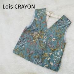 2025年最新】Lois CRAYONの人気アイテム - メルカリ