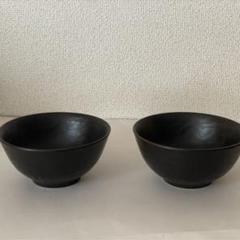 三谷龍二さん 未使用 漆椀 2個セット - メルカリ
