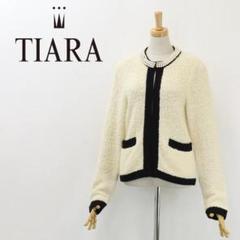 安心のメルカリ便】TIARA 長袖ボーダー変形カーディガン - メルカリ