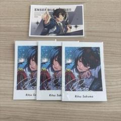 あんスタ 笑門来福 ぱしゃっつ 朔間凛月② P.A.shots!! Extra -笑門来福-（BOX） – pattythree公式通販サイト