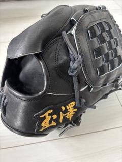 TAMAZAWA Yoshiaki 48 フットガード 防具