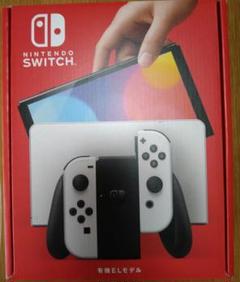 2023年最新】NintendoSwitch有機ELの人気アイテム - メルカリ