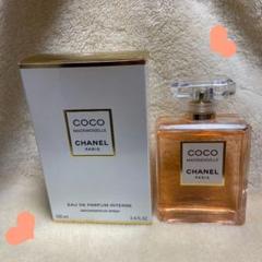 シャネル ココ マドモアゼル オードゥ パルファム アンタンス 100ml