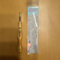 彫刻刀 底丸三角刀 消しゴムはんこ