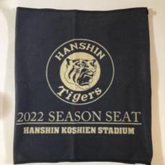 美品】阪神タイガース 阪神百貨店限定 2023年日本一記念
