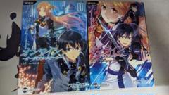 ソードアートオンライン オーディナルスケール フィルム ユウキ SAO 買取】劇場版 ソードアート・オンライン オーディナル・スケール