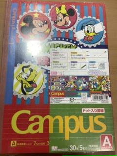 キャンパスノート ディズニーの中古 未使用品を探そう メルカリ キャンパスノート ディズニーの中古 未使用品を探そう メルカリ