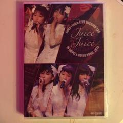 宮本佳林 on Juice=Juice LIVE MISSION DVD Amazon.co.jp: Juice=Juice LIVE MISSION FINAL at 日本武道館