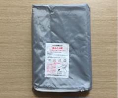 布団乾燥機マット☆日立☆純正品