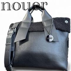 【新品未使用　タグ付き】nouer　ヌエール 　ストール as0460-001.jpg
