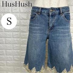 ハッシュアッシュ S デニムショートパンツ レース ジーンズ A1292