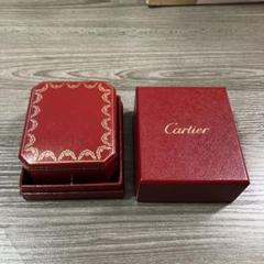 7HM86 Cartier カルティエ 空箱 2箱セット ブランド箱 Yahoo!オークション -「カルティエ空箱」の落札相場・落札価格