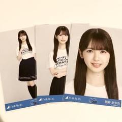 乃木坂46 筒井あやめ 生写真 アンダーライブT ニットビスチェ コンプ Amazon.co.jp: 乃木坂46 筒井あやめ 生写真 アンダーライブT
