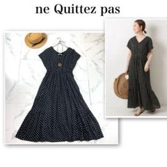 楽天市場】ne Quittez pas ヌキテパ コットン ボイル ドット
