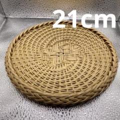 【ハンドメイド】12枚組　国産竹使用・職人手作り 竹ざる ハンドメイド】国産竹使用・職人手作り 竹ざる（油抜き竹使用