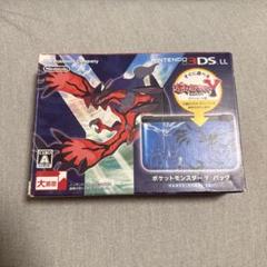 Nintendo NEW 3DS LL ポケットモンスター Y パック 空箱