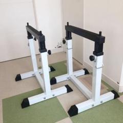 人気新品入荷 【発送します】セイフティーラックワイドタイプ/IROTEC(アイロテック) - トレーニング用品