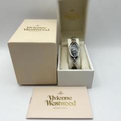 Vivienne Westwood オーバル型チェーンブレスレット 腕時計 箱付
