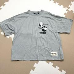 【新品未使用】ポケモンTシャツ　サイズ130