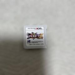 【動作確認済】3DS パズドラZ
