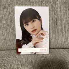 櫻坂46 福袋2025 7点セット 森田ひかる 新品未開封 2025年最新】櫻坂 福袋の人気アイテム - メルカリ