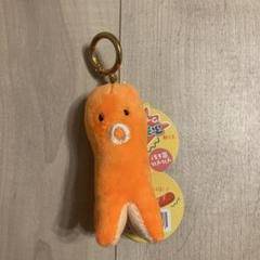 ウインナーマン　ぬいぐるみ　キーホルダー ウインナーマン マスコット キーホルダー ぬいぐるみ 非売品