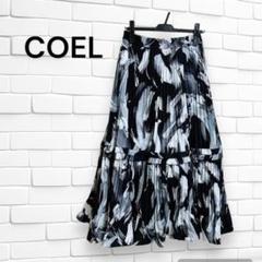 美品【COEL】コエル　オリジナルペイント柄プリーツスカート⭐︎黒×白 美品 COEL オリジナルペイントプリーツスカート - メルカリ