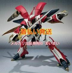新品未開封　メタルビルド　ヴェルビン 2025年最新】METAL BUILD ヴェルビンの人気アイテム - メルカリ