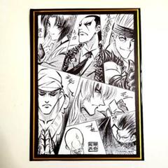 るろうに剣心展 ミニ色紙コレクション 1BOXセット るろうに剣心展 ミニ色紙コレクション 1BOXセット