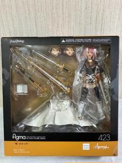 Amazon.co.jp: figma Fate/Apocrypha “黒