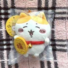 ちいかわ ハチワレ ぬいぐるみ 招福 マスコット ちいかわ 招福!ハチワレマスコット - メルカリ