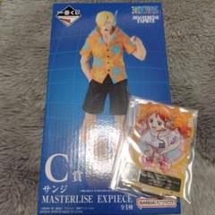 ワンピース一番くじルフィまとめ売り 中古】【未開封】モンキー・D・ルフィ 「一番くじ ワンピース