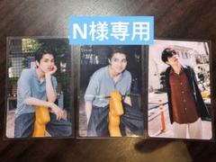 N　本田響矢トレカ5、11、12番 N様専用 本田響矢トレカ5、11、12番 - メルカリ