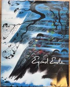 アイヴァンド・アール　画集