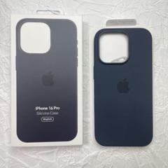 【新品】純正 iPhone 16 Pro シリコンケース・ブラック② 新品•純正互換品 iPhone 16 Pro シリコンケース ブラック - メルカリ