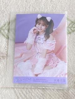 イコラブ 7周年 円盤 封入 生写真 type-C 大場花菜 - メルカリ