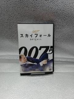2025年最新】007 SKYFALLの人気アイテム - メルカリ