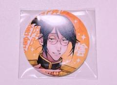 陰キャラブコメ 番井孝人 缶バッジ / joseff_densanの缶バッジ