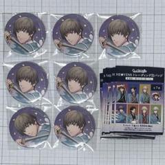 うたプリ HE★VENS Garden 新選組 ヘヴ庭 缶バッジ 鳳瑛二 うたプリ HE☆VENS Garden 新選組 ヘヴ庭 缶バッジ 鳳瑛二