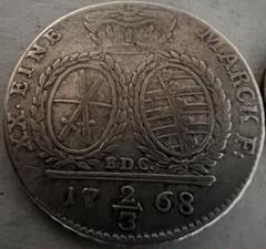 1856年Fドイツザクセン王国アルベルティーネ 1/3ターラー銀貨 fit=scale-down,w=1200