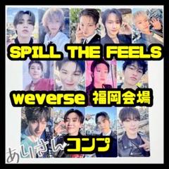 SEVENTEEN 福岡公演　ユニバ　トレカ　11枚 SEVENTEEN Heaven 福岡 会埸限定 ユニバ トレカ